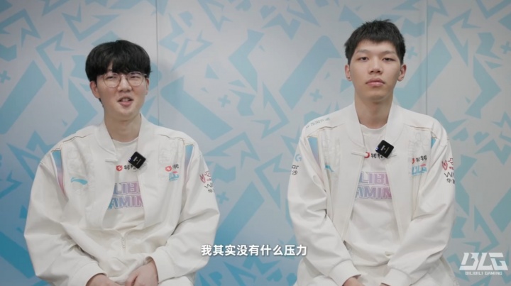 BLG公布下路双人组Q&A：Viper自称首秀表现一般般，但没什么压力